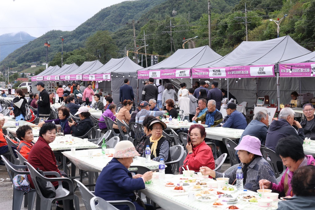 제21회 블랙다이아몬드 페스티벌 개최 