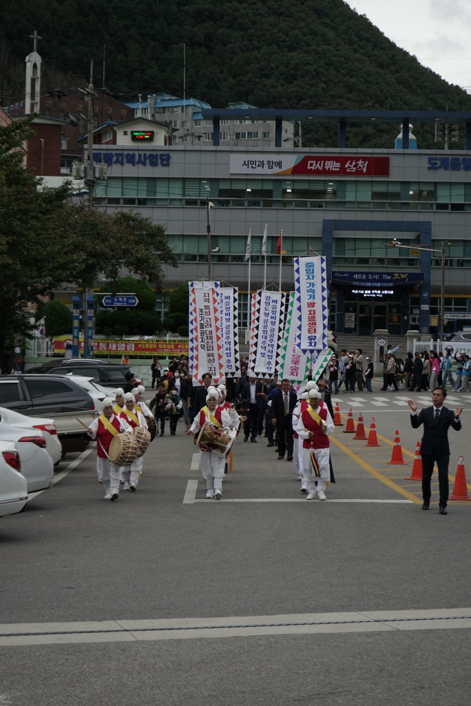 제19회 블랙다이아몬드 페스티벌 