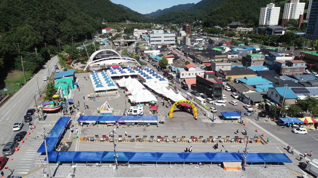 도계살리게 생존권 투쟁 22주년 및 제18회 블랙다이아몬드 페스티벌 개최