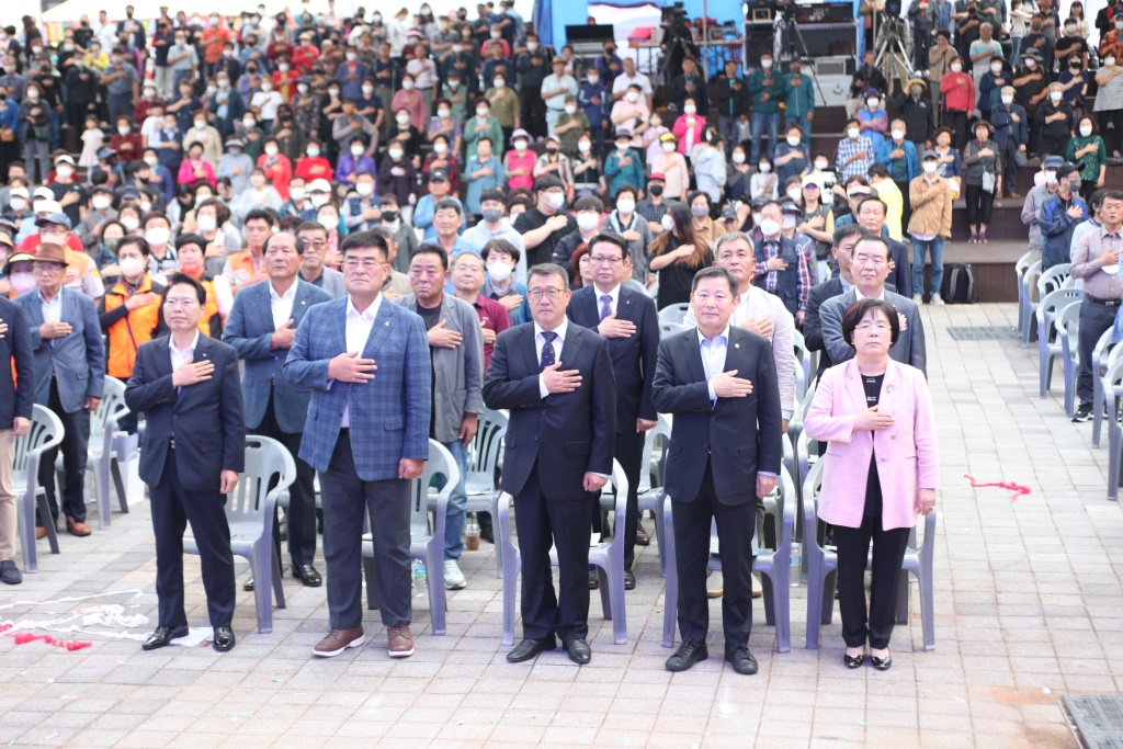 도계살리게 생존권 투쟁 22주년 및 제18회 블랙다이아몬드 페스티벌 개최