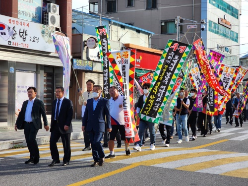 도계살리게 생존권 투쟁 22주년 및 제18회 블랙다이아몬드 페스티벌 개최